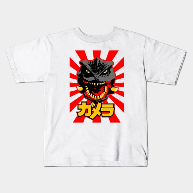 GAMERA - Rising Sun - 2.0 Kids T-Shirt by KERZILLA